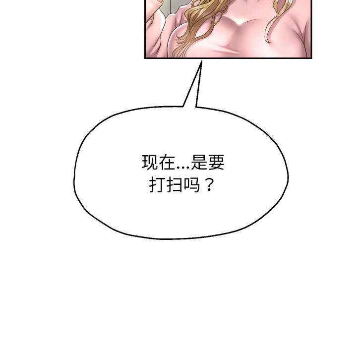 第57张