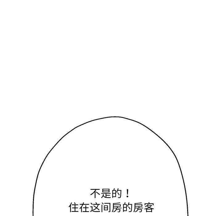 第60张
