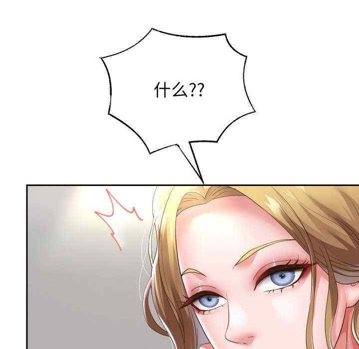 第65张
