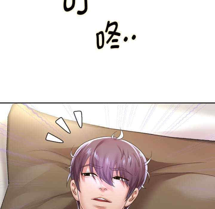 第69张