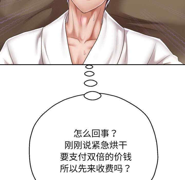 第72张