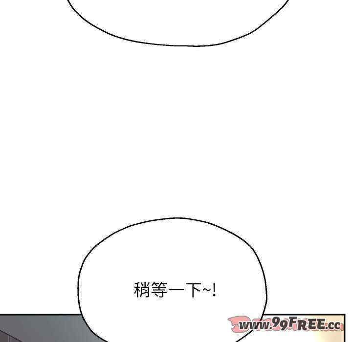 第74张