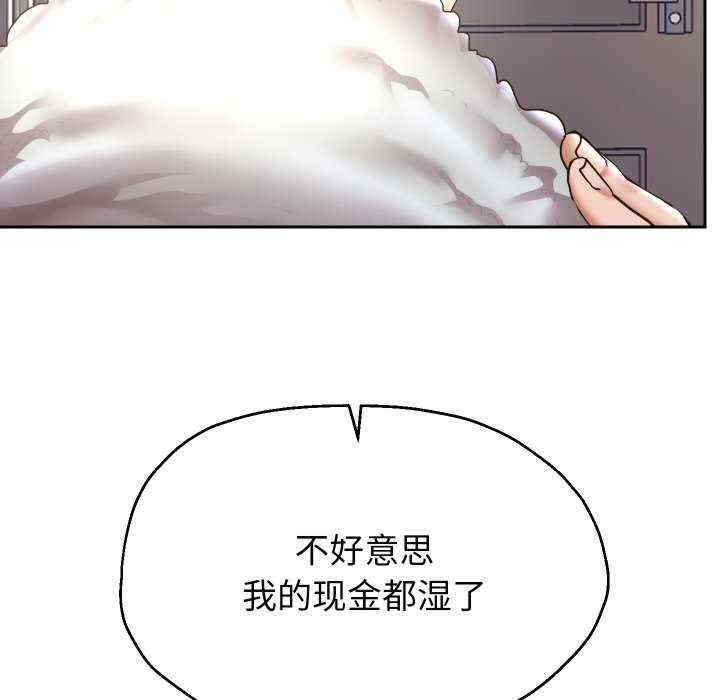 第77张