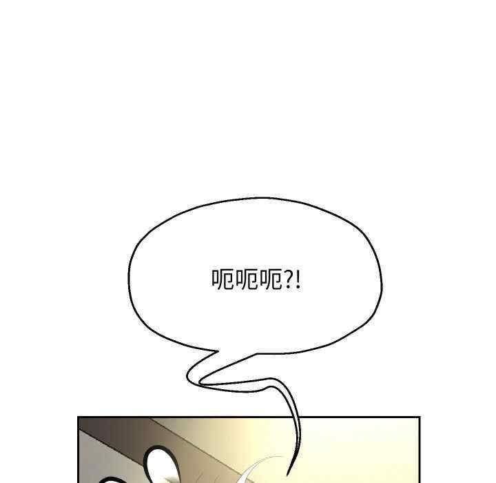 第91张