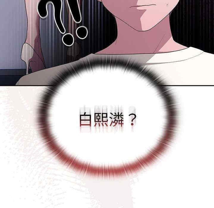 第45张