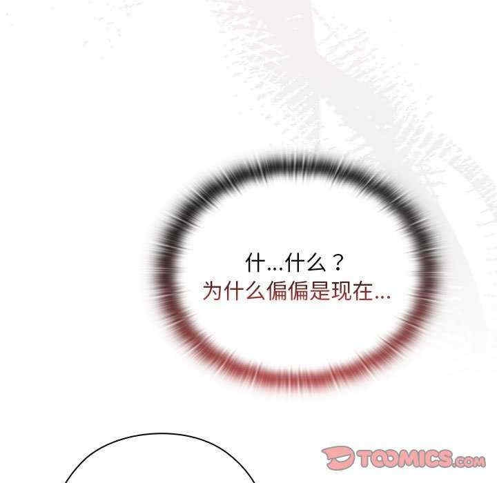 第48张