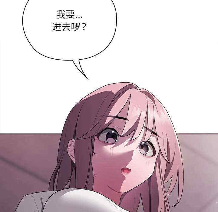 第50张