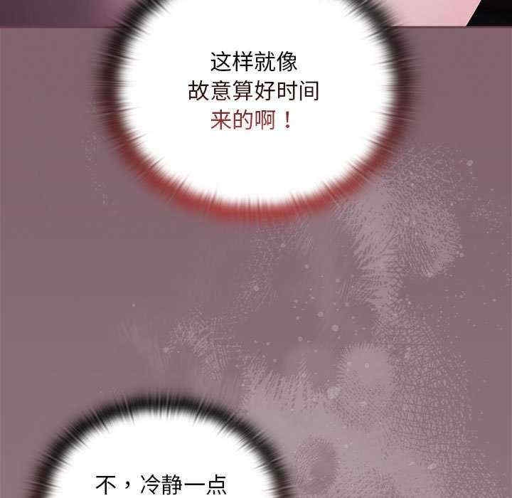 第55张