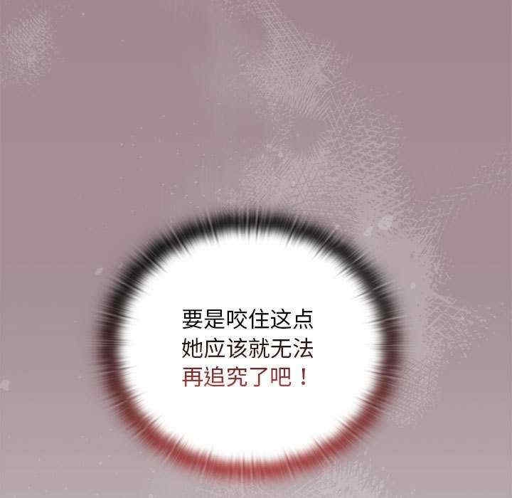 第60张