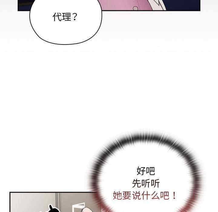第63张