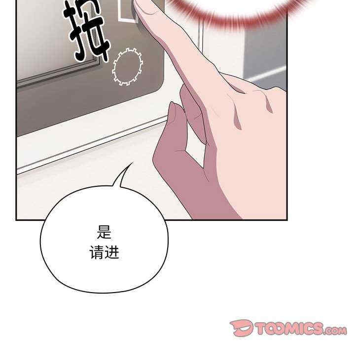 第65张