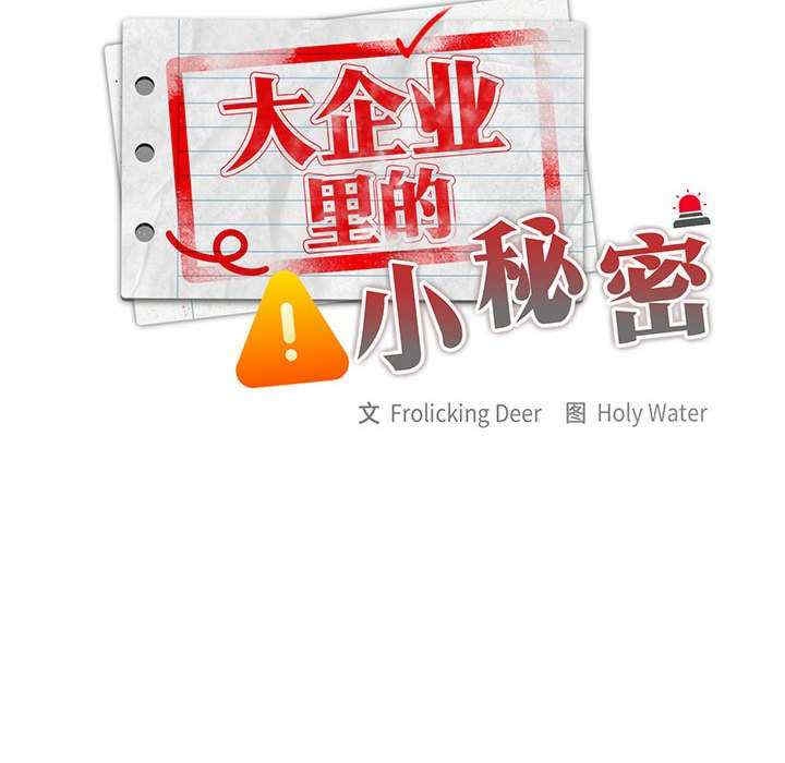 第70张