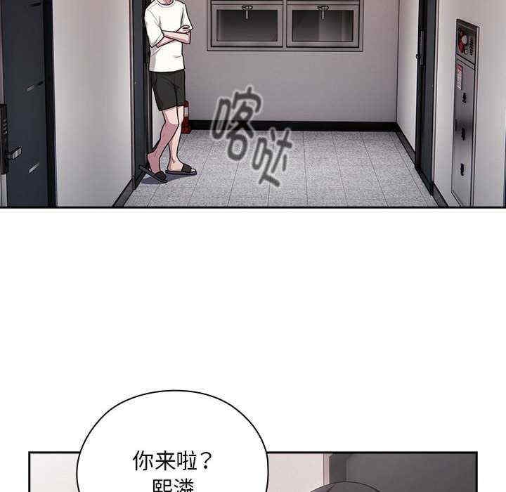 第73张