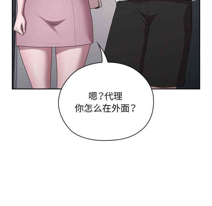 第77张