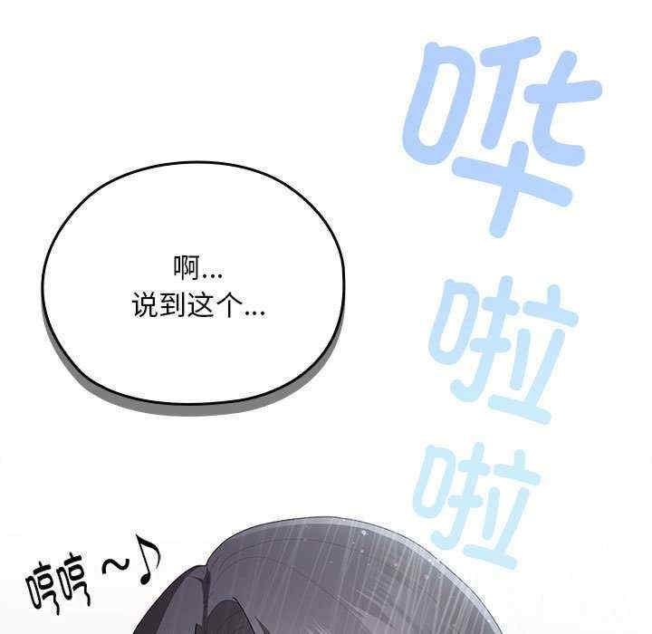 第80张