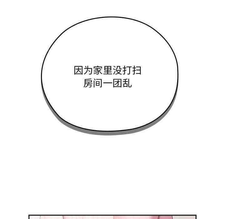 第86张