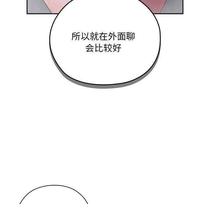 第90张