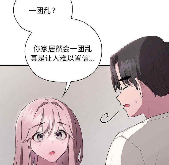 第91张