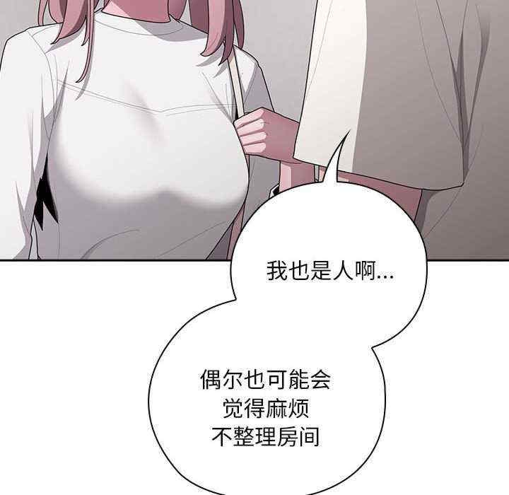 第93张
