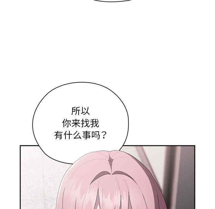 第95张