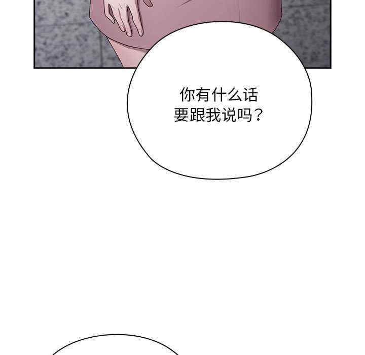 第99张