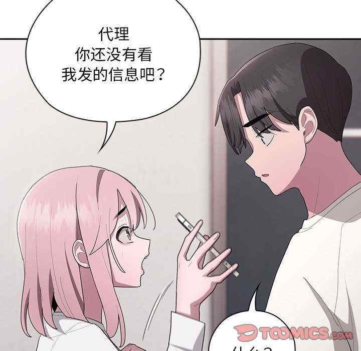 第102张
