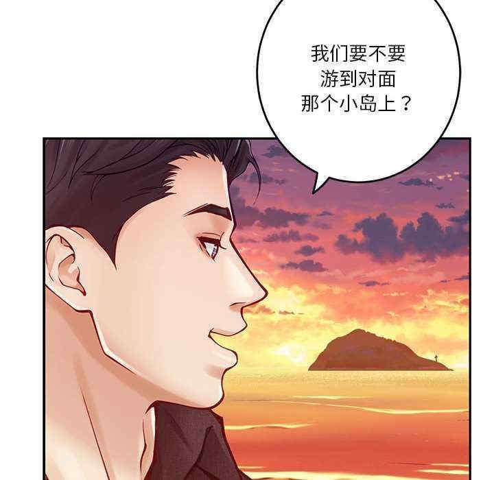 第69张