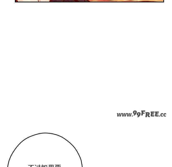 第71张