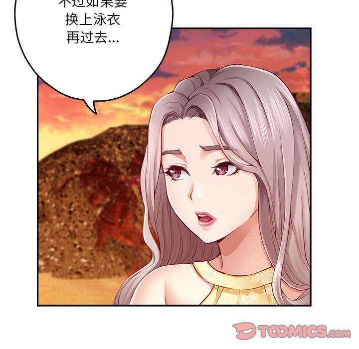 第73张