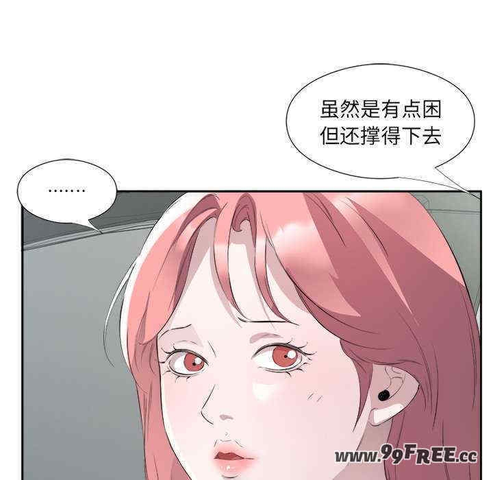 第29张