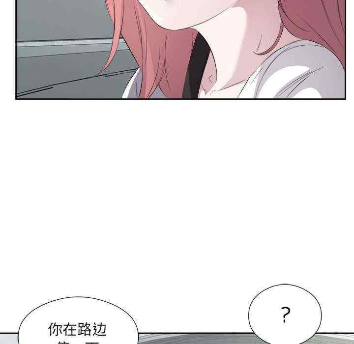 第32张