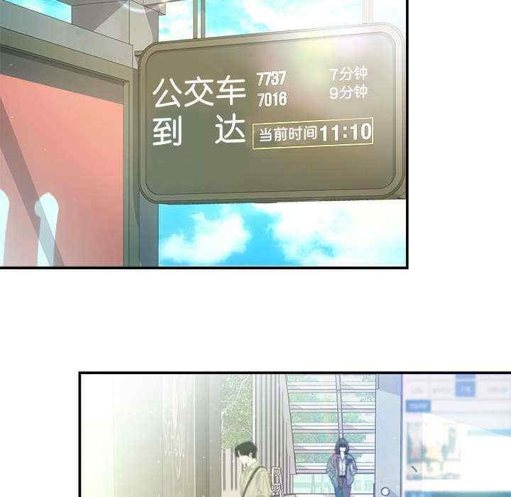 第153张