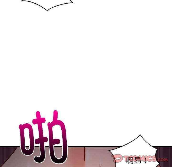 第109张