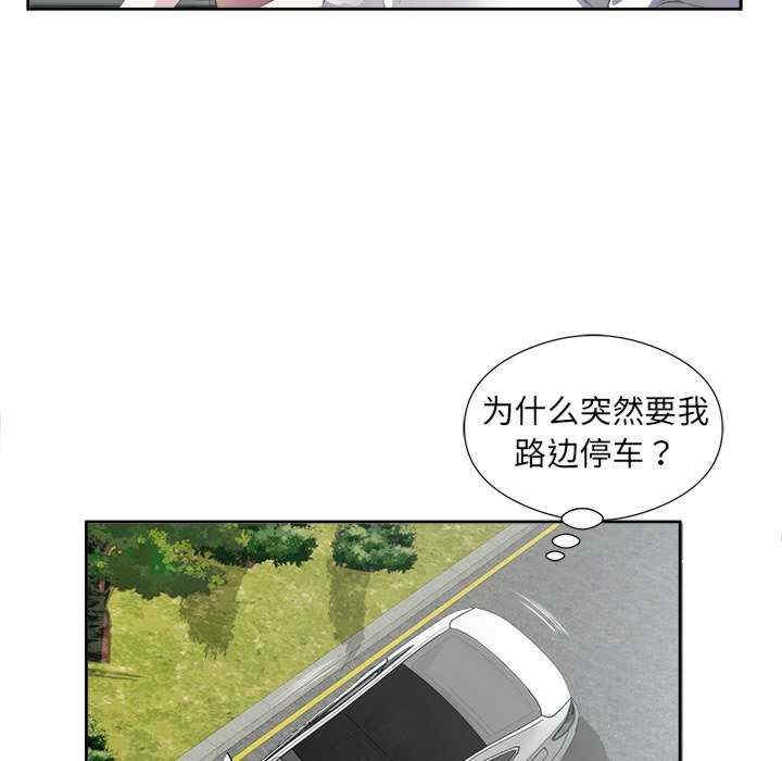 第37张