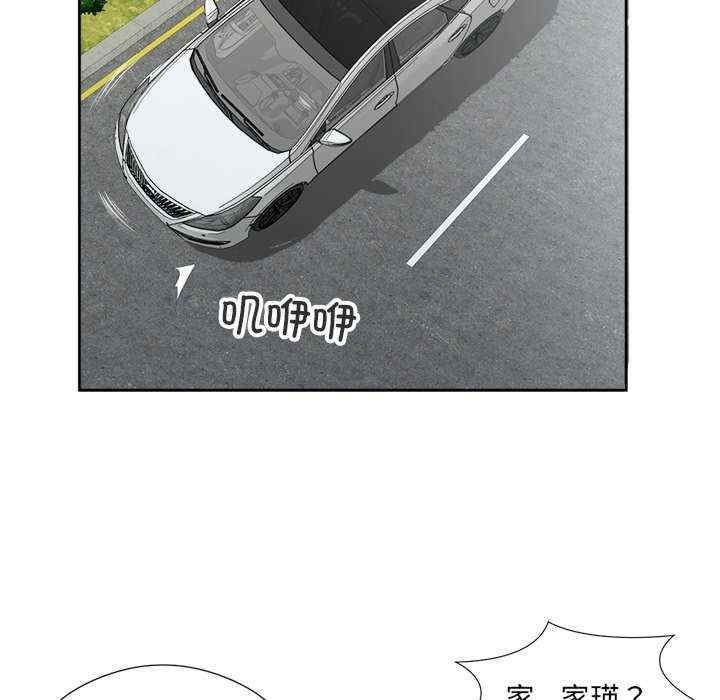 第40张