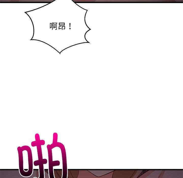 第114张