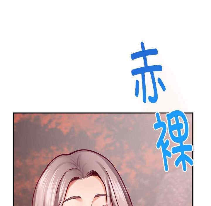 第94张