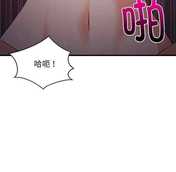 第118张