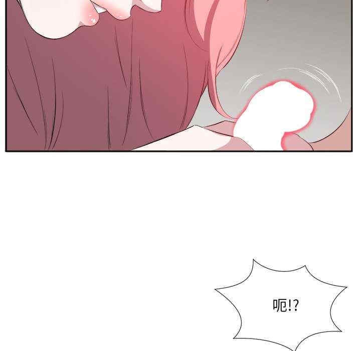 第45张