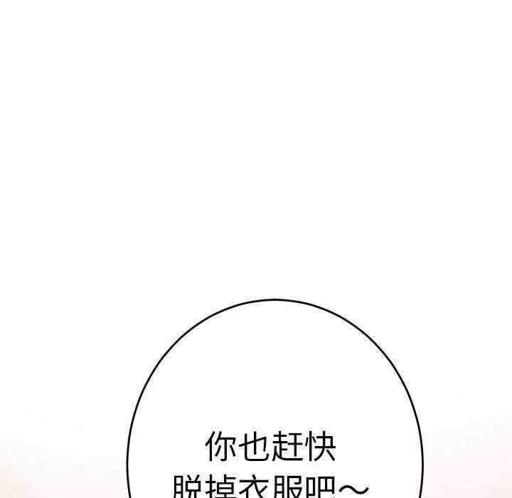 第100张