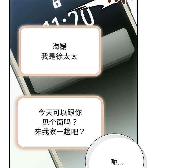 第166张