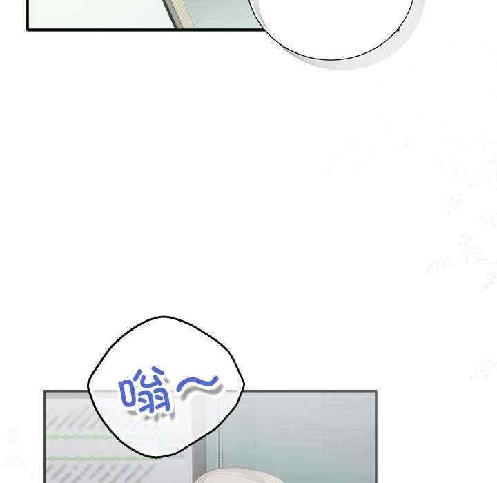 第2张