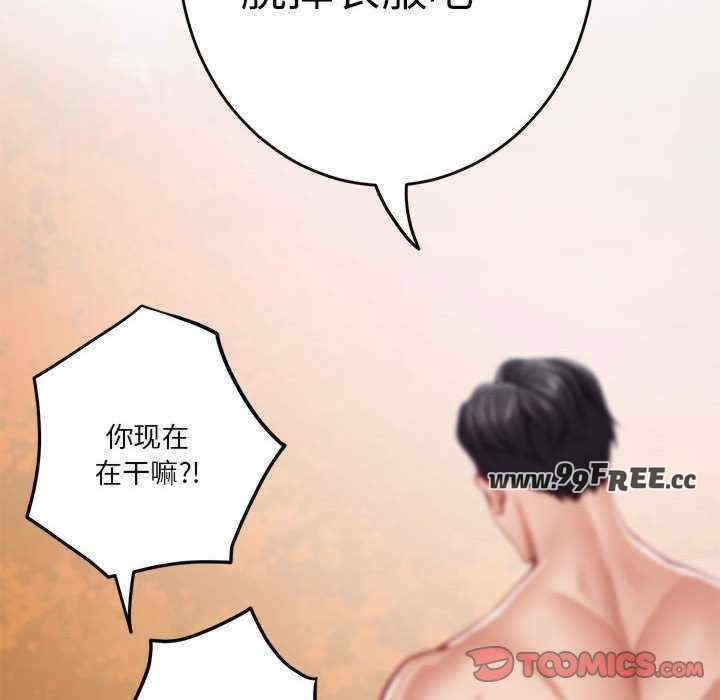 第104张