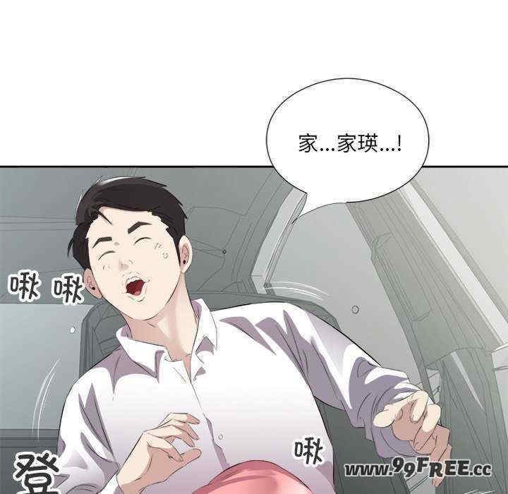 第49张