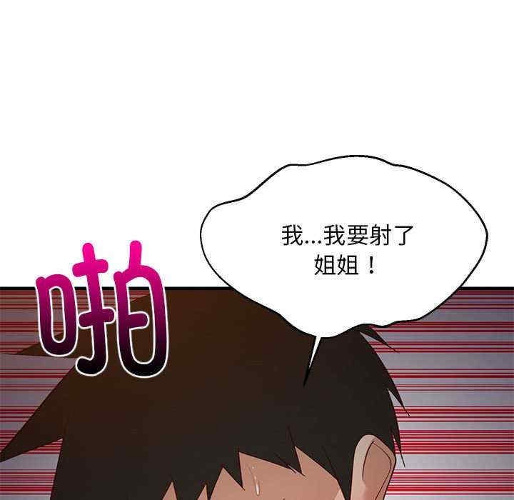 第123张