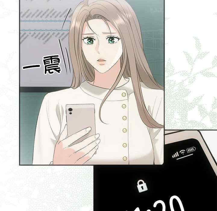 第4张