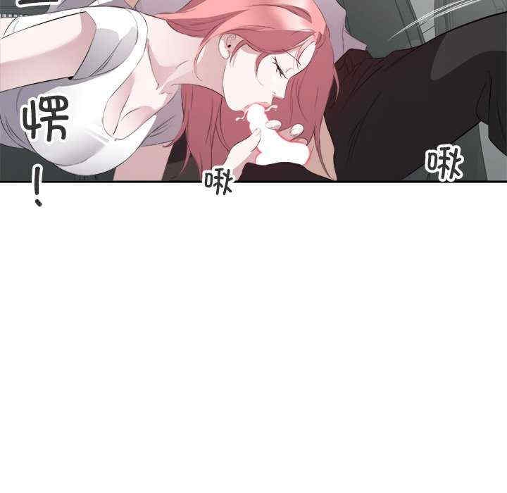 第51张