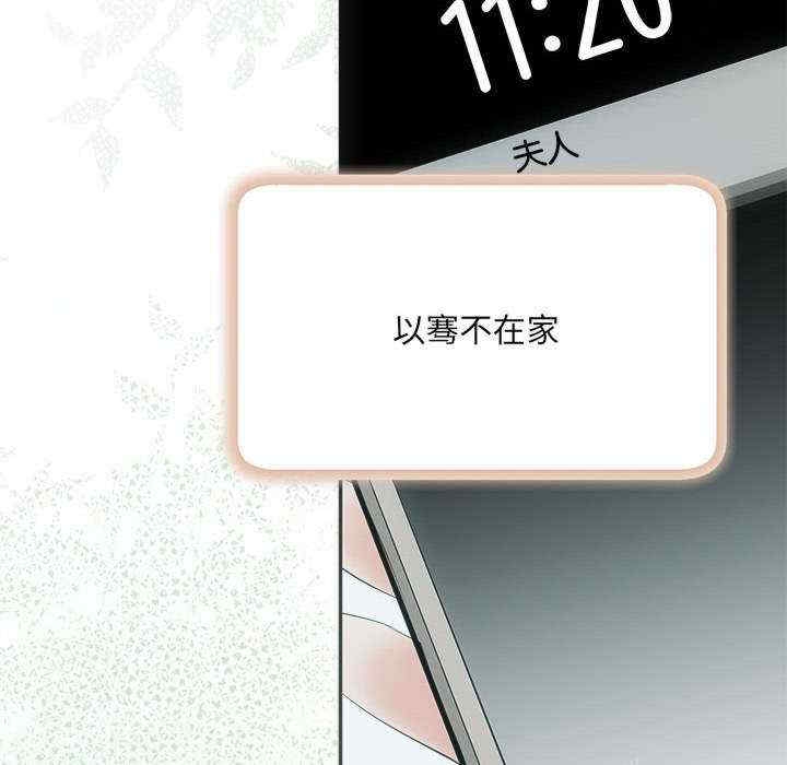 第7张