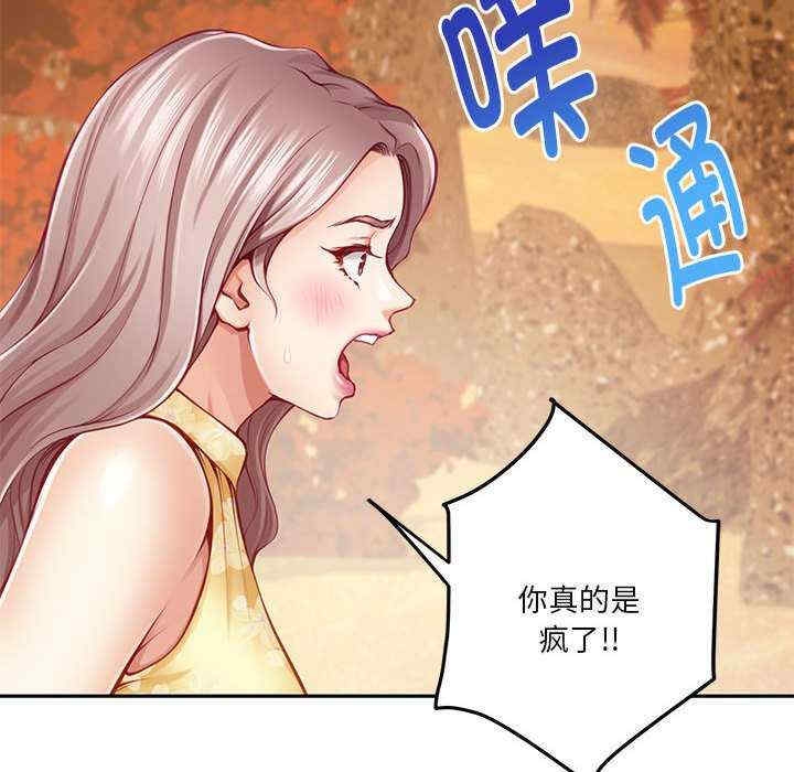 第117张