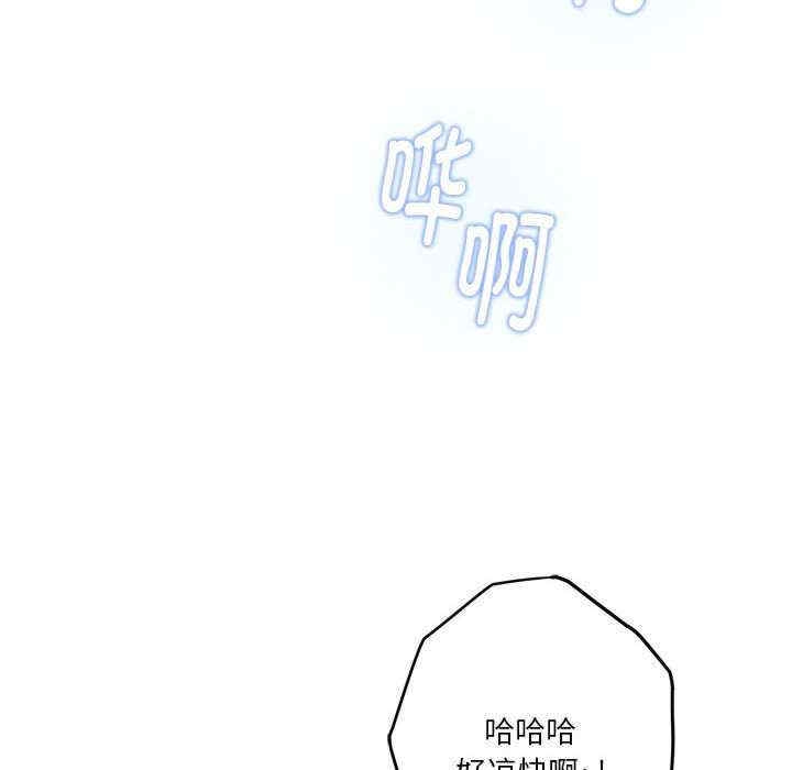 第121张
